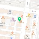 씨엔티이음영어학원