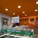 닭갈비천국 이미지