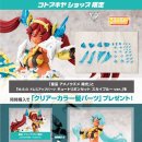 스카이블루 이미지