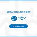 쉐어멜론 이미지