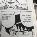 숭산초등학교 네이버블로그