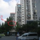 대림2차우성아파트 이미지