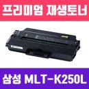 (주)창일 이미지