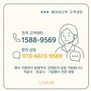 준공식대행 업체 전문가 손에 맡기세요! 무대 연출 테이프커팅식 퍼포먼스 노하우