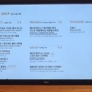 카페바니