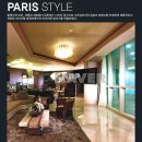 제니스공인중개사사무소 이미지