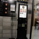 스위트스터디