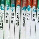 소심유치원 이미지