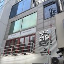 봉추찜닭압구정로데오점 | 압구정로데오 맛집 : 봉추찜닭 압구정로데오점