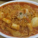 종로김밥 네이버블로그