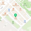 무실택지2 봉바위길 네이버블로그