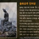 동백섬 | [공지] [부산 동백섬] 사진 포인트와 APEC 하우스 솔직 후기