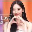 선미헤어샵 - 동구 꽃바위로 328-1 | 선미헤어샵