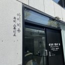 사림동153 이미지