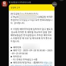 7175 | 에어부산 부산-세부 BX7175/BX7185 탑승 후기 (+온라인체크인, 좌석지정, 김해공항주차장 예약)