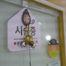 파나슈 뷰티 | 인천문제성발톱관리 나만의 힐링 스팟, 파나슈뷰티 후기