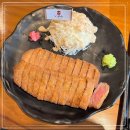 여수문수동우체국 | 여수 규카츠 맛집 &#34;이자와 여수웅천점&#34;