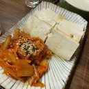 우후죽순 광주경안점 이미지