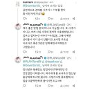 K-사주풀이의 미친 편법 이미지