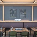 대패92 - 남구 돋질로157번길 19 | 대패92