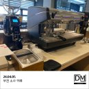 알탭소프트 이미지