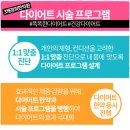 천안경희한의원 이미지