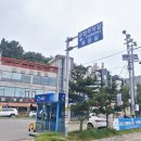 당진 왜목마을 해수욕장 워터파크 조개잡이 왜목항 차박