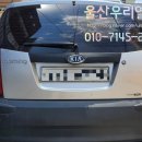 자연애(동남) 네이버블로그