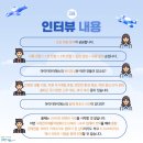 이에스컨텐츠 이미지