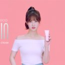 벨라수 쿠키뉴스