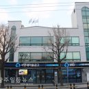 서양새마을금고 이미지