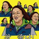 베어베이크 이미지