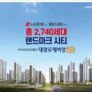 동서가구구미