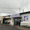 성산유통 이미지