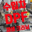 삼원안길 이미지