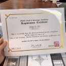 은토미술학원 | 국비지원 SCA 바리스타 국제 자격증 취득 / Intermediate 실기 합격 후기 / 송파 플랜비식음료학원
