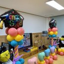 이리중앙초등학교 이미지