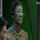 가장맛있는족발(부산시청점) 이미지