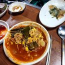 주식회사 하이퍼큐브 | 전주역맛집 동호곱창 곱창전골 내돈내산 솔직후기