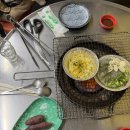 물망초 | 부산 물망초 영도 태종대 원조조개구이촌 후기 애견동반 가능