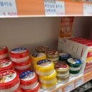 목동제일큰약국 이미지