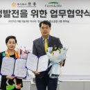오뚜기냉동식품 주식회사 이미지