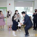 관저어린이집 이미지