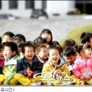 가명유치원 이미지