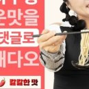 투다리지축점