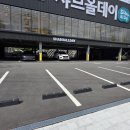 유진장모텔 이미지