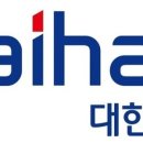 일진종합설비 이미지