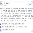 연세마디플러스의원 이미지