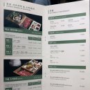일본 여행 온 것 같은 고터 샤브샤브, 스키야키 맛집 일상정원 센트럴시티점 다녀온 후기