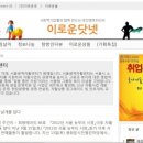 (주)넷웍스 이미지